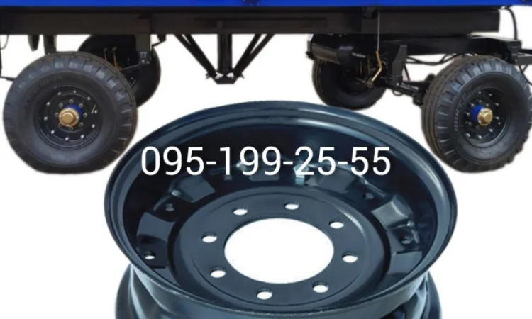 Диск 2ПТС-4 - фото № 1