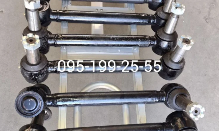 Реактивні тяги (комплект) 1ПТС-9 - фото № 1