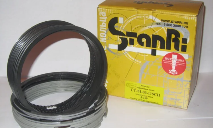 Кольца поршневые Д-160 Стапри - фото № 1