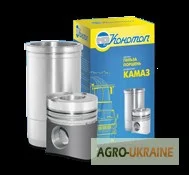 Поршневая группа КАМАЗ (пр-во г. Кострома) - фото № 2