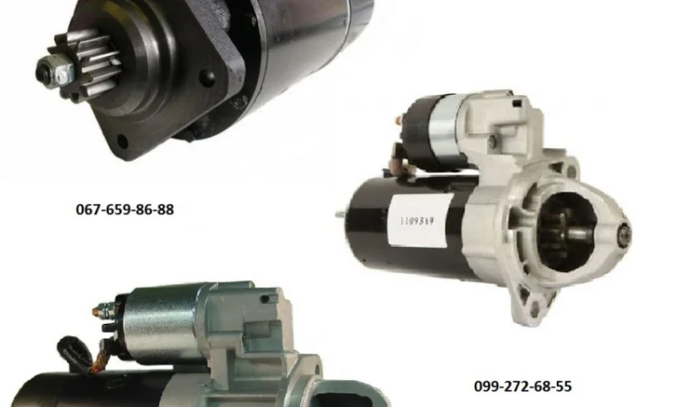 Стартер на двигатель Дойц Deutz 912, 913, 914, 1011, 1012, 1013, 1015, 2008, 2009, 2011 - фото № 1