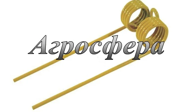 Пружины для сельськохозяйственной техники - фото № 5
