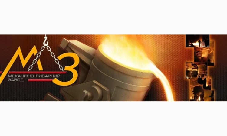 Продам запчасти к КМД-1750 и КСД-1750 - фото № 1