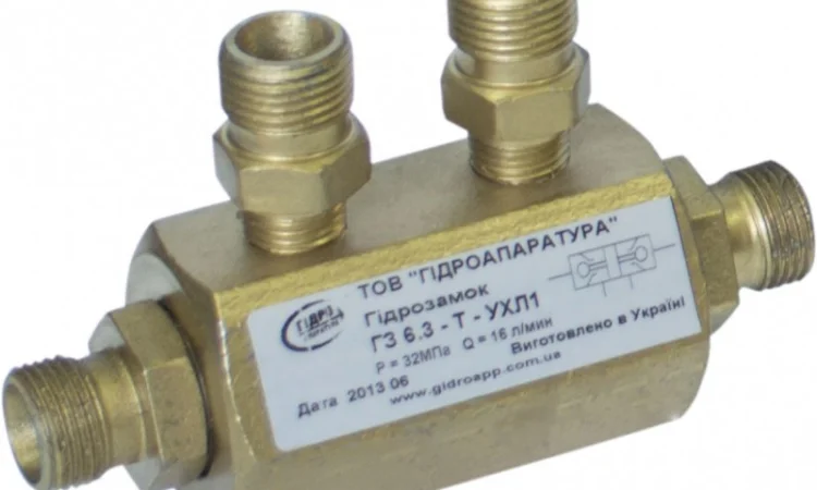 Продам гідрозамок - фото № 2