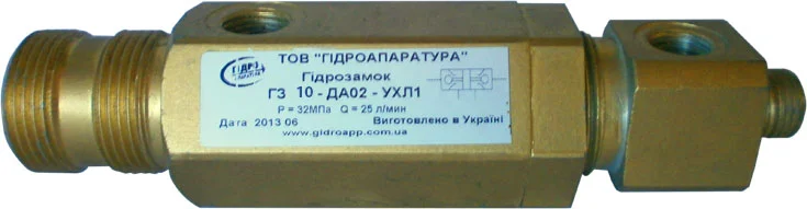 Продам гідрозамок - фото № 4