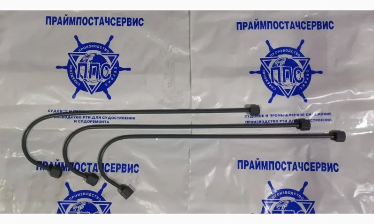 Паливні трубки SKL 4(6)NVD24 - фото № 1