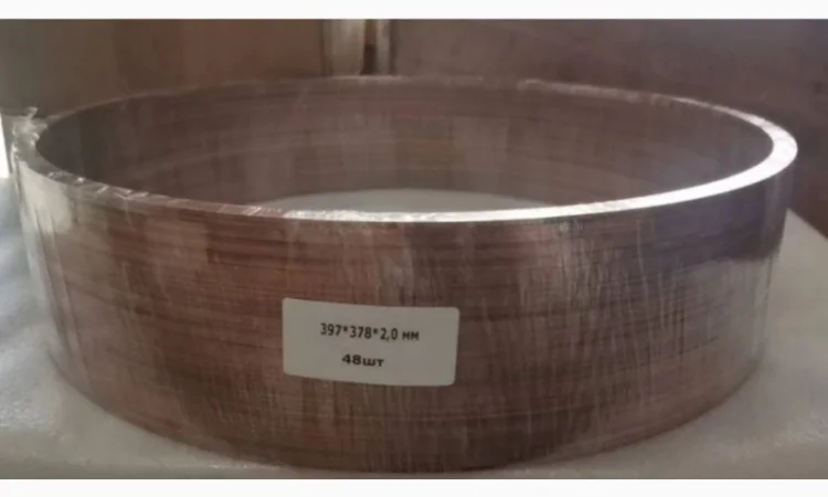 Прокладка мідна 397х378х2 мм NVD48A2U - фото № 1