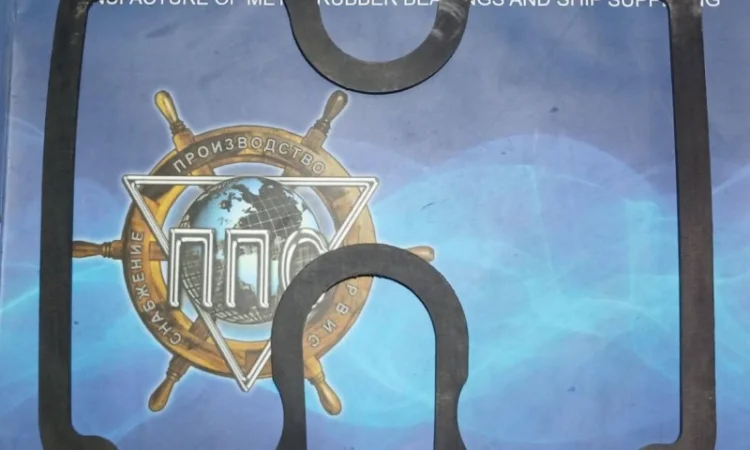 Прокладка під ковпак кришки циліндра, 01-050035-2, ДВЗ 6ч18/22 - фото № 2