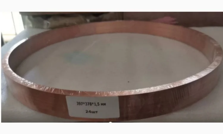 Прокладка мідна 397х378х1, 5 мм NVD48A2U - фото № 1