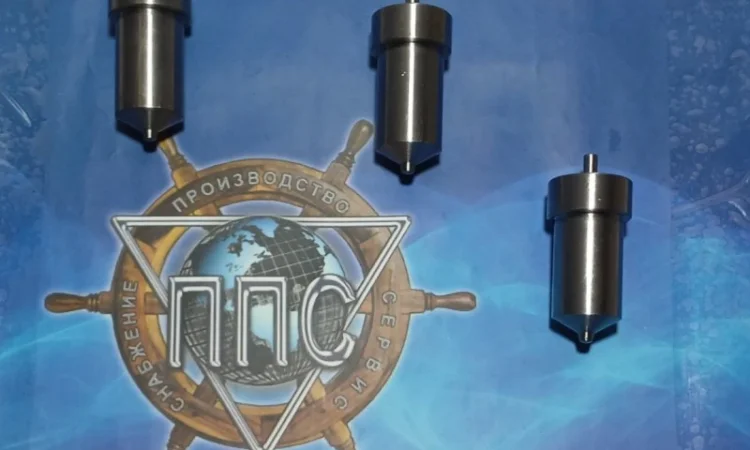 Розпилювач 8х0, 35х150, двигун NVD 23/30 - фото № 1