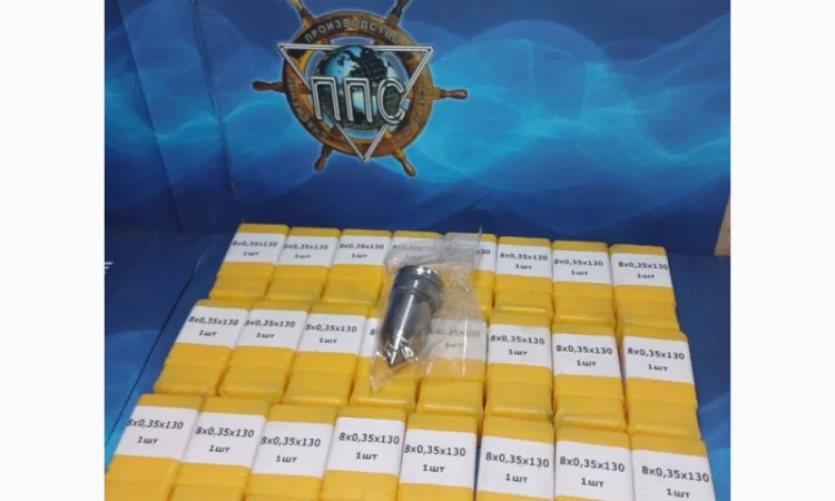 Розпилювачі Nozzles 8x0, 35x130 NVD48AU - фото № 1