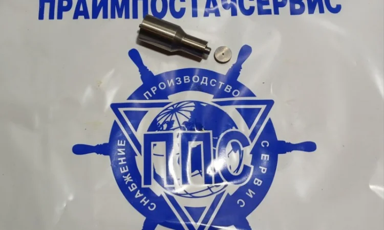 Розпилювачі п'ятачкові для 6Ч12/14 - фото № 1