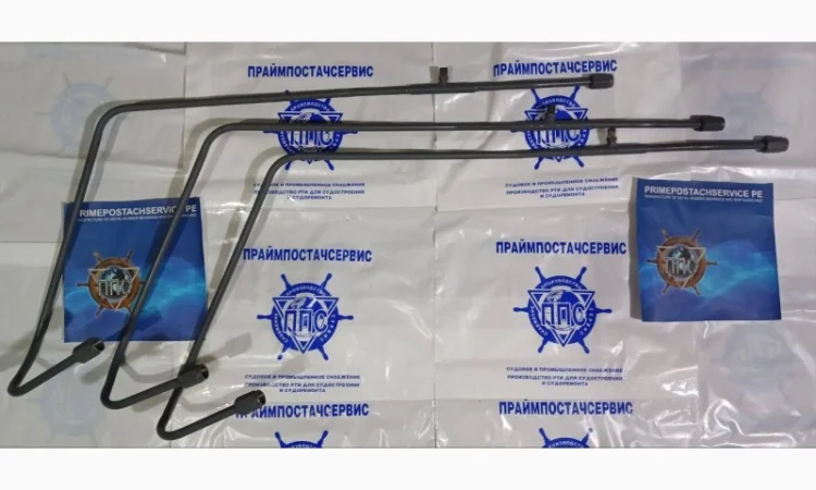 Паливні трубки SKL 6NVD48A-2U - фото № 1