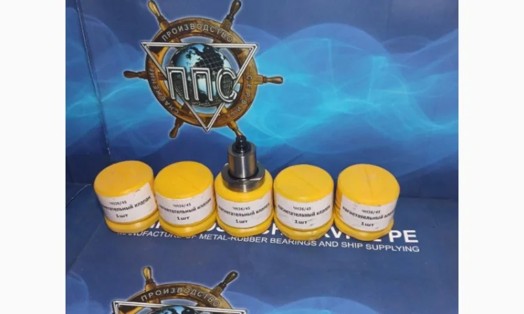 Нагнітаючий клапан 6чрн36/45 - фото № 1