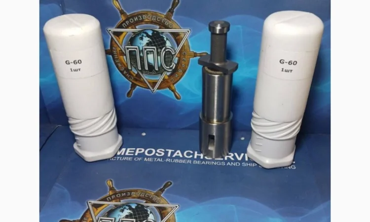 Плунжерна пара G-60 6чрн36/45 - фото № 1