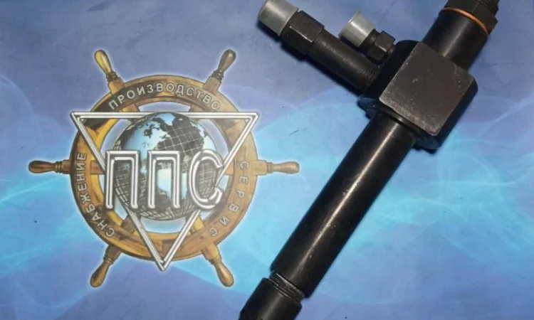 Форсунка механічна на 6ч18-22, 25-17-1 - фото № 2