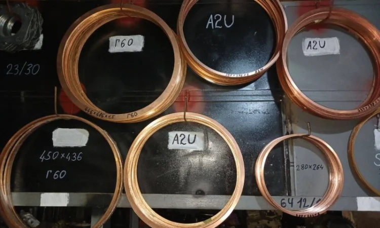 Прокладка мідна для ДВЗ NVD48A2U - фото № 1