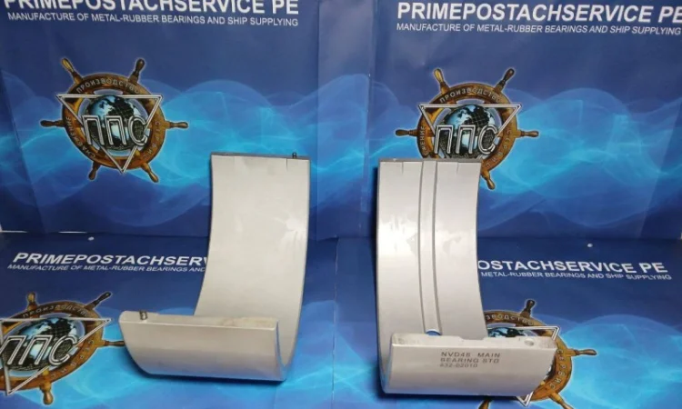 Підшипники (вкладиші) рамові, 832-02010 для SKL NVD48A2U - фото № 2