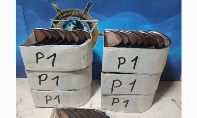 Вкладиші корінні, шатунні до ДВЗ 4ч8, 5/11 - фото № 3