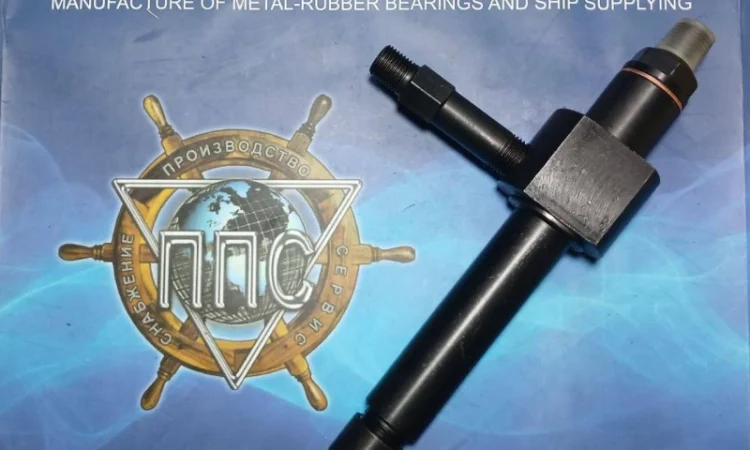 Форсунка гідрозапорна, сб.25-17-2 двигун 6Ч 18/22 - фото № 1