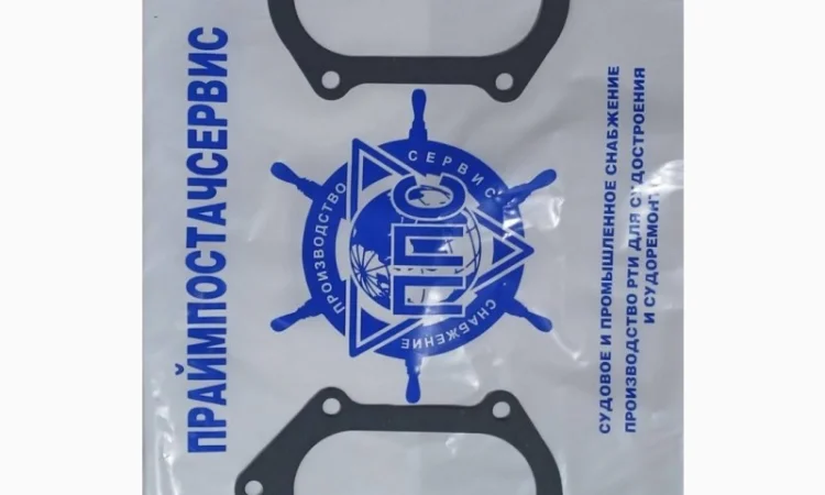 Прокладки вихлопного та впускного колектору на двигун Д6 та Д12 - фото № 1