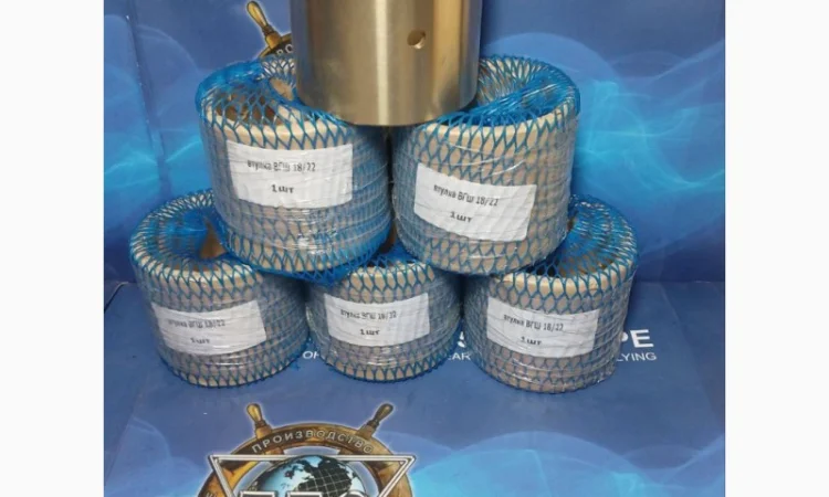 Втулка ВГШ 01-120103-1для 6ч18/22 - фото № 1