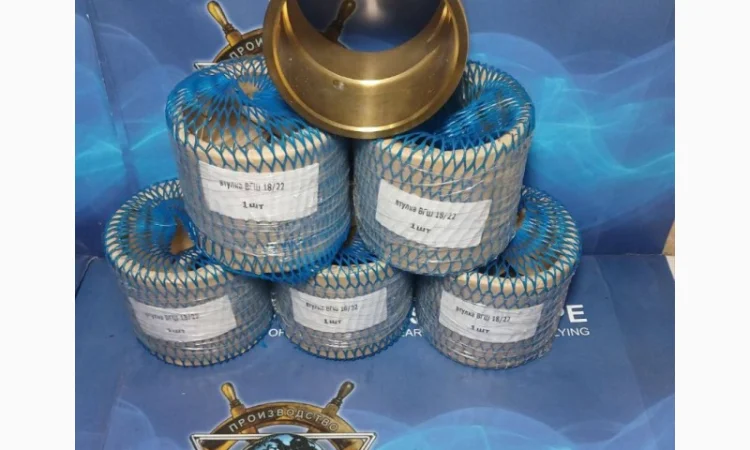 Втулка ВГШ 01-120103-1для 6ч18/22 - фото № 2