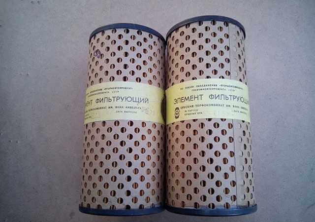 Фильтр масляный Реготмас 635-01-06 - фото № 1