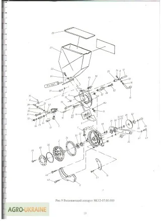 Запчасти на сеялку Мультикорн SK-8, СК-8, СК-12, SK-12 - фото № 2