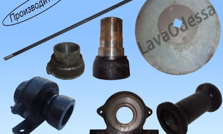 Диск БДП 21.100 ромашка Производитель - фото № 2