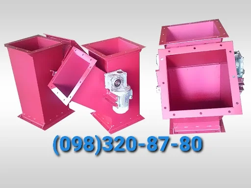 Клапан перекидной односторонний электрический - фото № 1