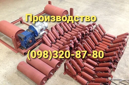 Роликоопора пряма верхня i нижня Виробництво i реалiзацiя Роликові опори - фото № 1