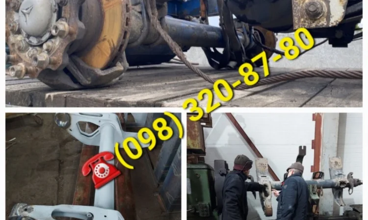 Сломалась ось SAF - фото № 1