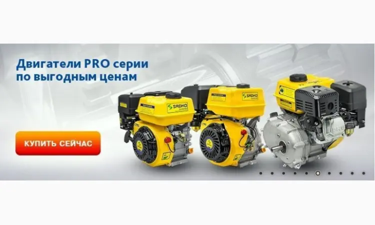 Двигатель Weima Вейма Бензин - Дизель. Шлиц. Шпонка. 6-20 л.с - фото № 11
