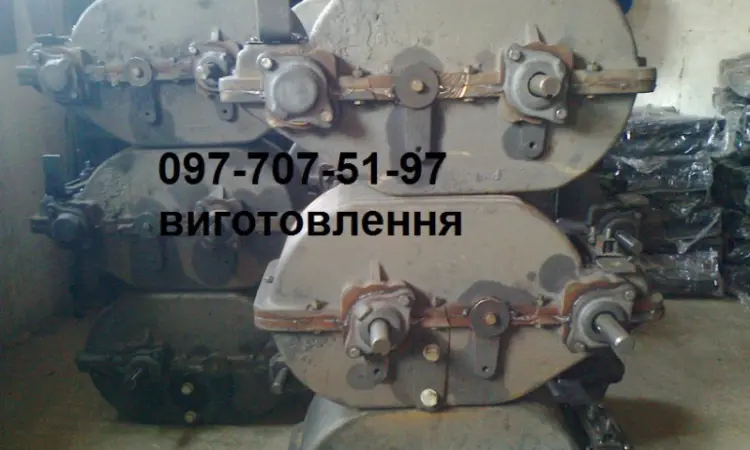 Редуктор хода зм-60 - фото № 1