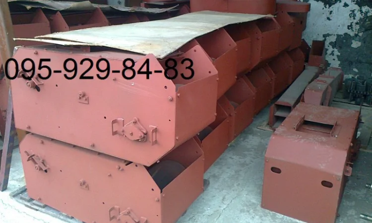 Триммер ЗМ-60 - фото № 1