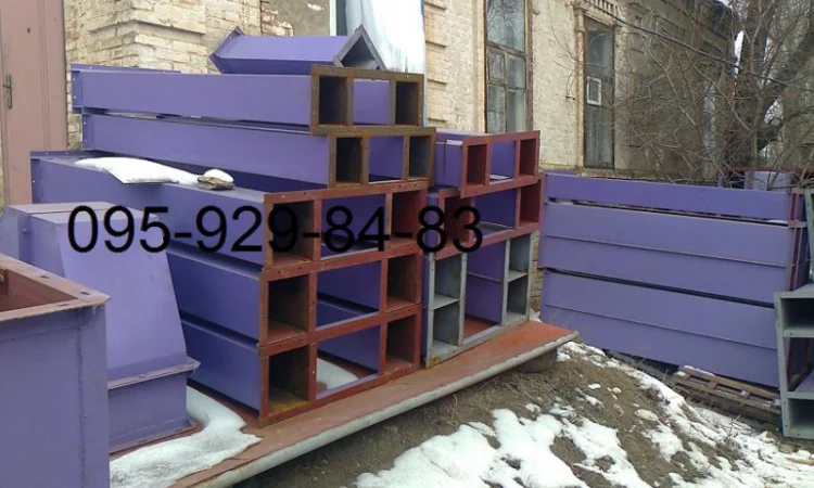 Нории - фото № 2