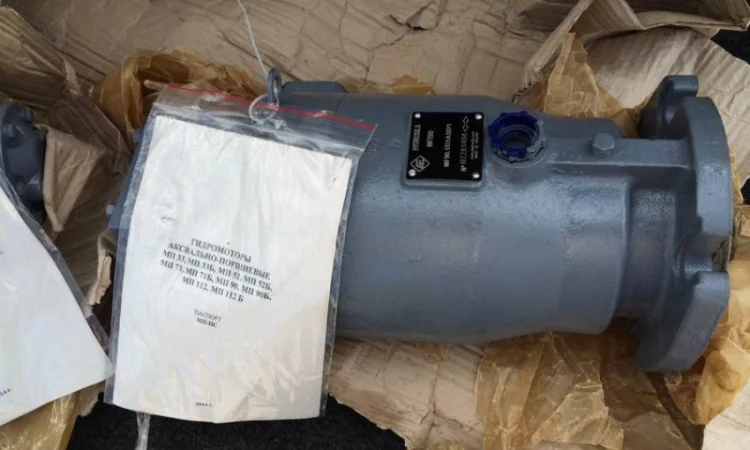 Гидромотор МП-90 (ДОН), ГСТ-90 - фото № 1