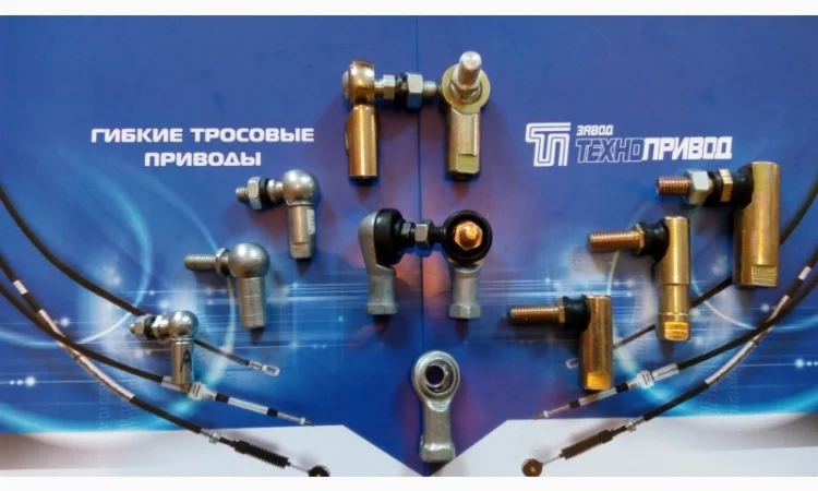 Шарниры шаровые, угловые, наконечники, вилки, демферы троса кпп - фото № 1