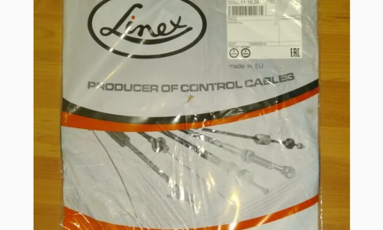 Трос сцепления двигателя Андория 4с90, 4ct90 - фото № 1