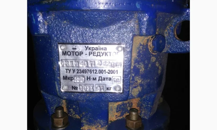 Запчасти для ударно-механических прессов брикетировщиков - фото № 3