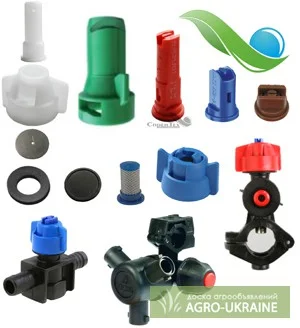 Распылители,  форсунки,  фильтры,  прокладки на опрыскиватель - фото № 1