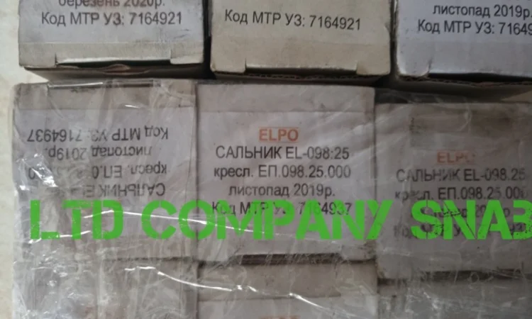 Сальник водяного насоса 3-DS-2410N тепловоза ЧМЭ-3 - фото № 3