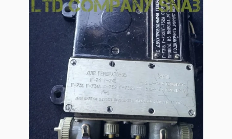 Реле регулятор РНТ-32 - фото № 1