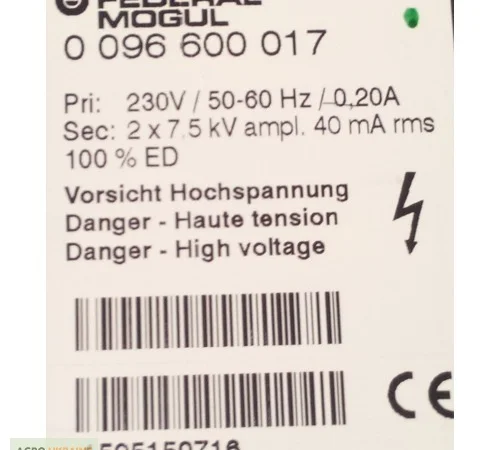 Трансформатор розжига Beru 0 096 600 017 - фото № 2