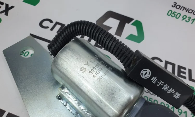 Глушиклка Каменс 3991625 SA-4959-24 5267132 - фото № 2