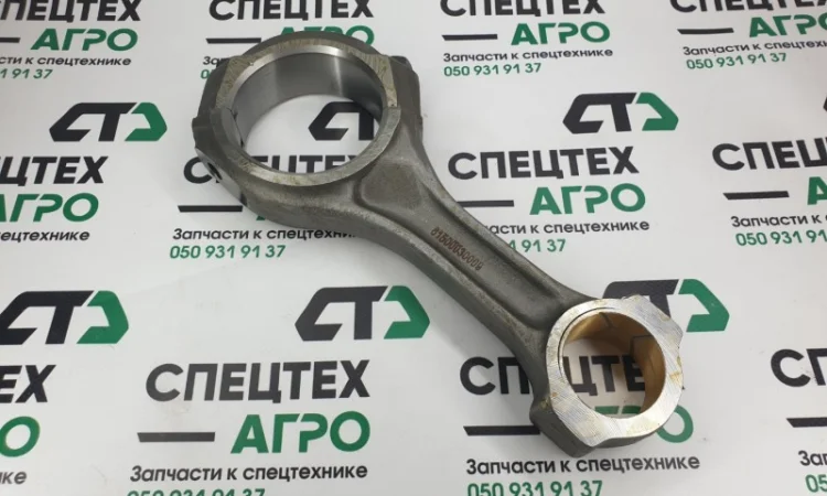 Шатун LINGONG 61500030009-G - фото № 3