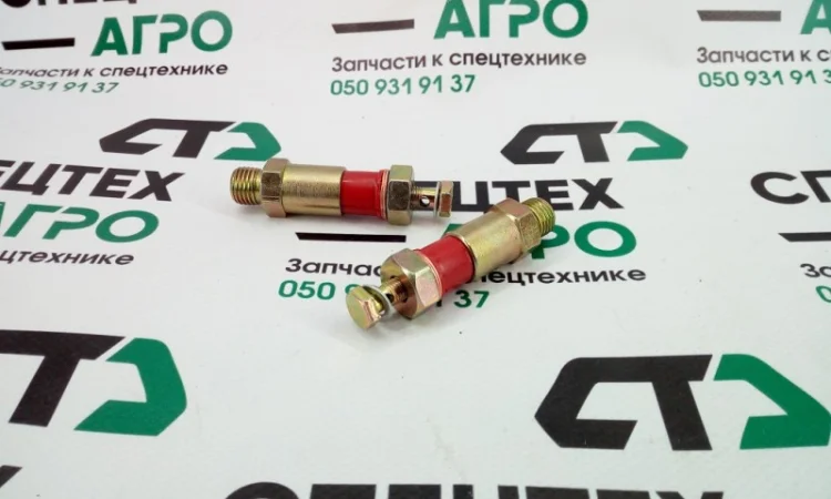 Клапан ТНВД ВД615 HOWO VG2600080213 - фото № 1