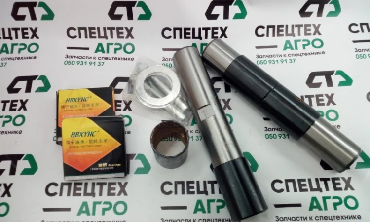 Шкворень faw 3252 3001044-4E - фото № 1