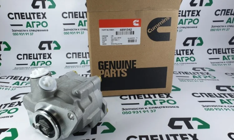 Насос Гур Cummins ISF3.8, 4ISBе4.5, 6ISBe6.7 4891342, 4891347, 7685955138, 45104-3407032 - фото № 2